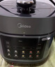 美的（Midea）【國家補貼】小飛俠電壓力鍋0氟球膽5L家用電飯煲高壓鍋4-6人 全自動(dòng)遠紅外加熱煲湯燉煮MY-E5923 曬單實(shí)拍圖