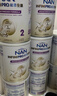 雀巢（Nestle）能恩全護(hù)適度水解6HMO嬰幼兒奶粉2段800g/罐6-12個(gè)月低敏免疫力 曬單實(shí)拍圖