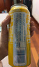 嶗山啤酒（laoshan beer） 嶗友記 足球罐 500ml*12聽(tīng)*3箱 青島嶗山啤酒 優(yōu)質(zhì)原料看球之選 500mL 36罐 整箱裝 曬單實(shí)拍圖
