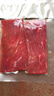 金華火腿火腿切片純精肉腿芯帶骨火腿浙江特產(chǎn)咸肉臘味廠(chǎng)家直銷(xiāo) 切片?50克*6包裝 曬單實(shí)拍圖