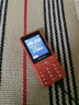 飛利浦（PHILIPS）老年人手機(jī)4G全網(wǎng)通超長待機(jī)大聲音大屏大字體兒童中小學(xué)生老人專用按鍵功能機(jī)備用 E536絢麗紅 曬單實拍圖