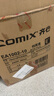 得力(deli)10只55mm文件盒檔案盒資料盒加厚辦公財務文件資料票據試卷收納 27706 藍色 曬單實拍圖