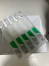 潤(rùn)百顏華熙生物屏障調(diào)理白紗布2.0面膜20片補(bǔ)水舒緩曬后修護(hù)男女禮物 曬單實(shí)拍圖