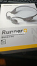南卡（NANK）【新品上市】Runner 4骨傳導開(kāi)放式不入耳運動(dòng)游泳騎行跑步戶(hù)外藍牙耳機超長(cháng)續航通話(huà)降噪 深灰色 曬單實(shí)拍圖