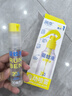 潤本驅蚊水防蚊噴霧30ml*2+180ml蚊蟲叮咬花露水20%派卡瑞丁 曬單實拍圖