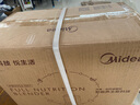 美的破壁機家用 1.2L自動(dòng)免煮五谷雜糧多功能豆漿機2025新款大容量榨汁機降噪小型1-2-3人用可打小米 【高顏值】-性?xún)r(jià)比之選-1.2L 曬單實(shí)拍圖