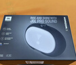 JBL HORIZON 3 音樂地平線三代 藍牙鬧鐘音箱 家用臥室音響 環(huán)境夜燈 FM調(diào)頻收音 黑色 曬單實拍圖