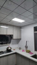 雷士（NVC）廚房燈led集成吊頂吸頂燈扣板燈衛生間政府補貼面板燈平板燈36w 曬單實(shí)拍圖