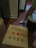 鮮京采 厄瓜多爾白蝦 凈重3斤/盒 特大號20-30規格   30-45只/盒 曬單實(shí)拍圖
