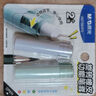晨光(M&G)文具3色透明鉛筆筆帽筆套筆蓋筆尖套鉛筆延長(cháng)器保護套學(xué)習用品 6個(gè)/包ABT984C7 曬單實(shí)拍圖