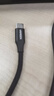 綠聯(lián)Type-C數(shù)據(jù)線6A適用華為榮耀超級快充100W/66W充電線Pura80/70/Mate70/60Pro+小米安卓手機車載2米 曬單實拍圖