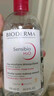 貝德瑪（BIODERMA） 粉水舒妍舒緩潔膚液500ml卸妝水敏感肌可用溫和無(wú)需水洗可卸防曬 曬單實(shí)拍圖