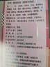 俏儂 牛肉酥皮餡餅1.15kg10片 手抓餅煎餅牛肉餅 學(xué)生早餐健康 曬單實(shí)拍圖