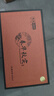 思寶保溫杯（SIBAO)春華秋實(shí)商務(wù)高檔送禮泡茶禮品杯男士高顏值送父母朋友真空不銹鋼杯子女車(chē)載刻字 【450ml】軍艦灰 曬單實(shí)拍圖