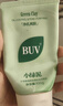 BUV黃子韜葉綠素氨基酸洗面奶男女士控油去黑頭潔面乳收毛孔深層清潔 曬單實(shí)拍圖
