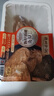 德州扒雞招牌公雞五香味脫骨燒雞中華老字號中秋禮品山東特產(chǎn)熟食500g 曬單實(shí)拍圖