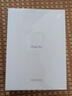Apple/蘋(píng)果 iPad Air(第5代)10.9英寸平板電腦 2022年款(64G WLAN版)星光色 官翻機 曬單實(shí)拍圖