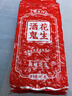 酒鬼花生米麻辣味480g/袋實(shí)惠大包裝堅(jiān)果炒貨休閑零食宵夜下酒菜充饑 曬單實(shí)拍圖