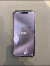 Apple/蘋(píng)果 iPhone 16 Pro Max 256GB 原色鈦金屬 支持移動(dòng)聯(lián)通電信5G 手機【返移動(dòng)話(huà)費券】 曬單實(shí)拍圖
