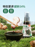 寶寶饞了特級有機松茸醬油減鹽型100ml無(wú)添加色素享寶寶嬰兒一歲輔食譜 曬單實(shí)拍圖