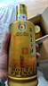 茅臺（MOUTAI）茅臺王子酒 醬香經(jīng)典 老包裝 醬香型白酒 迎賓送禮 喜酒婚宴 53度 500mL 2瓶 雙瓶裝（贈送禮袋） 曬單實(shí)拍圖
