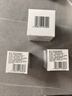 片仔癀皇后牌美白滋潤3件套 提亮補水保濕護膚面霜（珍珠膏+珍珠霜*2） 曬單實(shí)拍圖