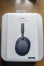 索尼（SONY） WH-1000XM5 頭戴式無線降噪藍(lán)牙耳機(jī)AI智能降噪 高解析度1000XM4升級款 游戲?qū)W習(xí)筆記本電腦通用 深夜藍(lán) 曬單實(shí)拍圖