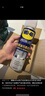 WD-40內飾翻新劑矽質(zhì)潤滑劑皮革塑料上光油表板蠟橡膠件軟化膠條保養 曬單實(shí)拍圖