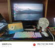 KTC 24.5英寸260Hz升降旋轉(zhuǎn)FastIPS原生240Hz廣色域HDR400亮度顯示屏電腦顯示器國(guó)家補(bǔ)貼H25T7-3代 曬單實(shí)拍圖