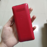 飛利浦（PHILIPS）老年人手機4G全網(wǎng)通超長(cháng)待機大屏大聲音大字體老年機學(xué)生兒童老人專(zhuān)用按鍵功能機備用 E536A絢麗紅 曬單實(shí)拍圖