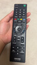 尼初適用索尼sony電視遙控器rmt-tx100c 200c kd55 8500g 8300c8000d 700c遙控板老款萬(wàn)能通用制器 曬單實(shí)拍圖