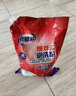 老管家爆炸鹽泡洗粉6斤洗衣粉非皂粉洗衣液薰衣草香持久留香去污除菌 曬單實拍圖