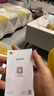 華為路由器WiFi7四核無(wú)線(xiàn)路由器千兆穿墻王信號增強家用智能游戲加速兒童上網(wǎng)管理 曬單實(shí)拍圖