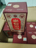 汾酒 老白汾10 清香型白酒  【中秋送禮禮品】婚事宴請 新老版隨機發(fā) 53度 475mL 6瓶 整箱裝 曬單實(shí)拍圖