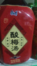 康師傅酸梅湯 果味飲品清爽解膩 飲料整箱裝1L*12瓶  曬單實(shí)拍圖