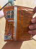 盼盼 干脆面 0脂蕎麥非油炸0蔗糖代餐食品健康 孜然燒烤味 20g*22袋 曬單實(shí)拍圖
