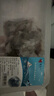 三去冰鮮三去八爪魚200g 曬單實(shí)拍圖