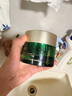 泊美膠原蛋白彈潤抗皺面霜護膚品 綠鉆霜清爽型50g七夕情人節(jié)禮物 曬單實拍圖