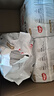 好奇（Huggies）金裝拉拉褲XXXL26*4(17kg以上)尿不濕【速干不易紅】 曬單實(shí)拍圖