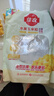 佳農(nóng) 東北 水果甜玉米粒80g*10包帶小勺 開袋即食 源頭直發(fā) 包郵 曬單實拍圖