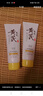 BAILUHUI黃芪抗皺護(hù)膚品水乳套裝教師節(jié)禮物女老師實(shí)用有紀(jì)念意義精致禮品 曬單實(shí)拍圖