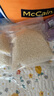 佳幫手真空封口機(jī)家用全自動(dòng)抽真空機(jī)食品打包塑封包裝機(jī)臘肉臘腸真空壓縮神器 曬單實(shí)拍圖