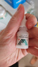 【原研進(jìn)口】派立明 布林佐胺滴眼液 5ml:50mg/盒 曬單實(shí)拍圖