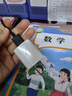 公牛（BULL）GNV-AUB051D 5V-1AUSB充電器/單口手機電源適配器/充電插頭/適用蘋(píng)果/安卓 曬單實(shí)拍圖