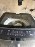 長(zhǎng)虹全自動(dòng)波輪洗烘一體洗衣機(jī) 巨無(wú)霸商用大容量 大型賓館酒店理發(fā)店 洗脫一體機(jī) 強(qiáng)力風(fēng)干 藍(lán)光潔凈 100公斤 洗烘一體+鋼板箱體+強(qiáng)動(dòng)力電機(jī) 曬單實(shí)拍圖
