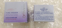 自然堂凝時鮮顏肌活霜50g 保濕提拉緊致改善干躁淡化細紋護膚品中秋 曬單實拍圖