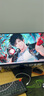 HKC24.5英寸1K原生200Hz高刷FastIPS電競1Ms硬件低藍光廣色域HDR400電腦顯示器獵鷹二代G25H1經(jīng)典版 24.5英寸1K原生200Hz/G25H1經(jīng)典版 曬單實(shí)拍圖