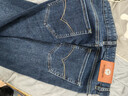 柒牌【含桑蠶絲】牛仔褲男春秋時(shí)尚休閑水洗中青年長(cháng)褲子 曬單實(shí)拍圖