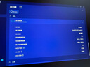 雕塑家16英寸2K/2.5k便攜式顯示器 120Hz高刷 100%sRGB色域 電腦筆記本副屏switch手機(jī)PS5擴(kuò)展屏MF16LQ 曬單實(shí)拍圖