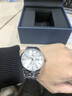 上海（SHANGHAI）男士手表男 先行者男表 自動(dòng)機械名表防水夜光商務(wù)鋼帶送父親3085 白盤(pán)鋼帶【夜光指針/雙歷顯示】 曬單實(shí)拍圖